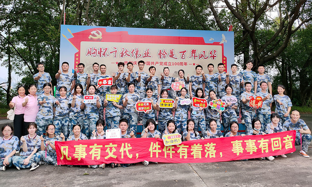 Κίνα Shenzhen Aotsr Technology Co., Ltd. Εταιρικό Προφίλ