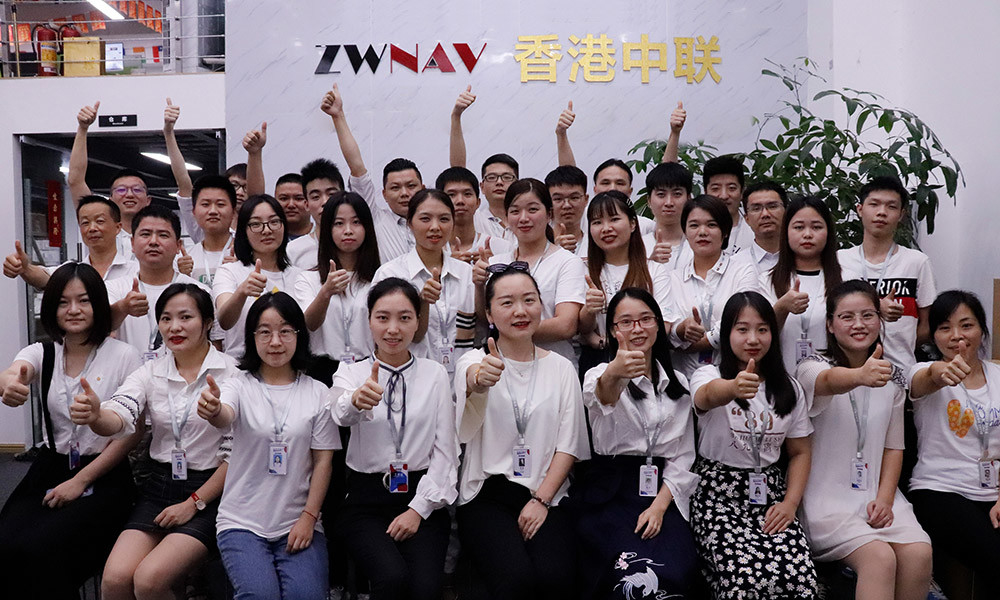 Κίνα Shenzhen Aotsr Technology Co., Ltd. Εταιρικό Προφίλ