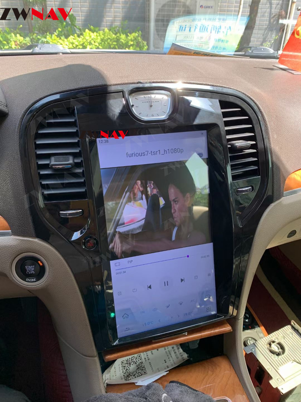 Κάθετη οθόνη αφής 13,3 ιντσών GPS πλοήγησης αυτοκινήτου για Chrysler 300C