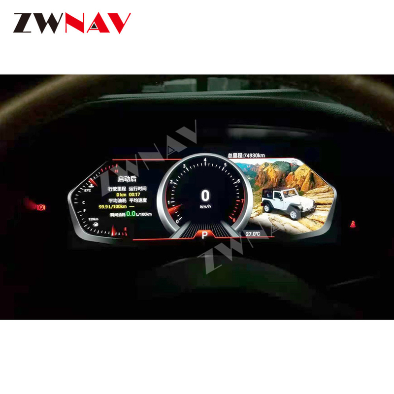 Οθόνη ψηφιακών οργάνων LCD 12,3&quot; Jeep Wrangler Car Dashboard Πλοήγηση GPS
