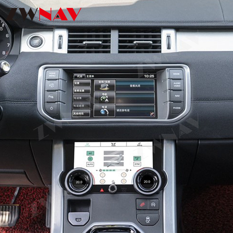 8 μονάδα οθόνη λωρίδων ραδιοφώνων αυτοκινήτου ίντσας LCD για το Land Rover Range Rover Evoque 12-18