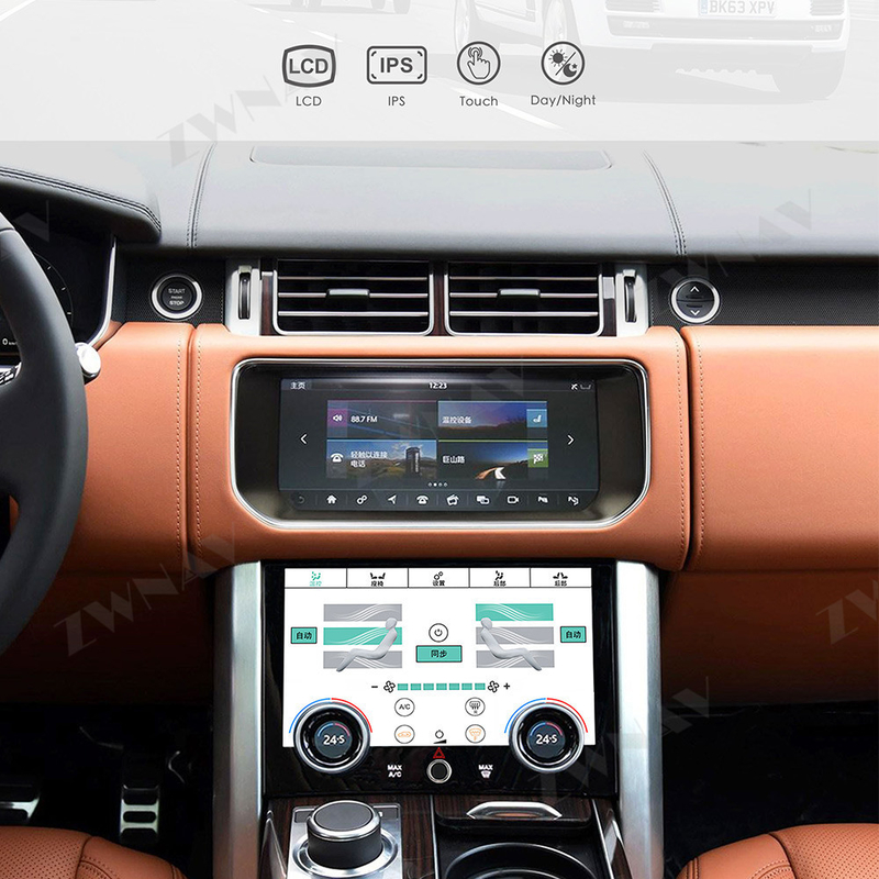 Μονάδα λωρίδων ραδιοφώνων αυτοκινήτου επίδειξης εκτάσεων 10 ίντσα για τον ανώτερο υπάλληλο 13-17 του Land Rover Range Rover
